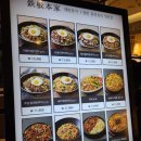[경기 판교] 현대백화점 판교점, 데판본가, 보따리제과점 팝업스토어, 이탈리, IL CAFFE, 팝마트 팝업...