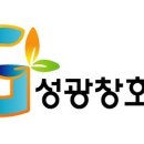 성광디자인(주)