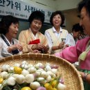 오늘의 포토뉴스(9/18) 이미지