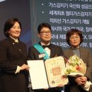 최동진 투데이에너지