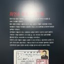 전남이색볼거리. 전남 영암에는 조훈현 국수의 바둑 이야기가 있다. 조훈현 바둑 기념관