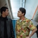 오케이꽈배기 이미지