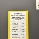 금광석갈비 | 주민들이 계속 들어오는 홍대 찐맛집 성산동 갈비 금광석갈비 후기