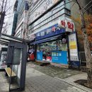 주식회사 파마시아 이미지