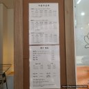슈가멍 이미지