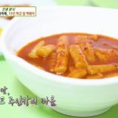 청춘분식 이미지