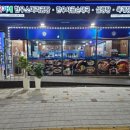 유가네한우곰탕 이미지