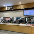 문경(양평) 이미지