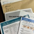 법무사법인천지 | 서울 청약아파트 생애최초 청약 당첨부터 중도금, 입주, 등기까지 모든 것...!