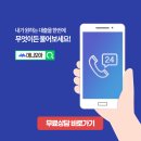 구암동455 이미지