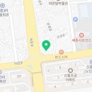 바로커태권도교육관