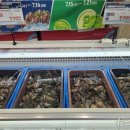 어촌