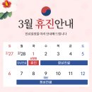 투데이치과의원 이미지