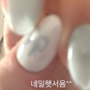 헤어지자고? 너 누군데?