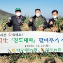 남서울농협 이미지