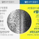 폼파트너
