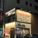 인동가산로-1 이미지