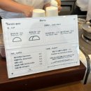춘천-JOC젤라또, 공감, 루즈카페