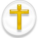 아브라함 종교 이미지