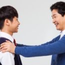 대화