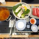 삼청동샤브AK& 이미지