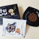 농업회사법인주식회사그린벨트의친구들