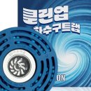 이응이응이응 이미지