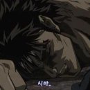 출장안마