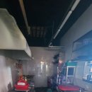 유가네공인중개사사무소 이미지