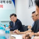 광명초등학교 이미지