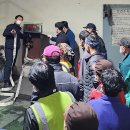 중구자원재활용처리장 이미지