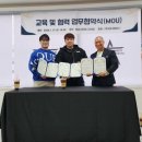 위너스타짐 이미지
