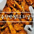 하당무인호텔 이미지