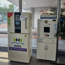 세실로 R | [일상] 평범한 삶 속에 부지런을 떨어보다.(해운대 도서관 방문, 소비 습관 분석 등)