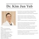 김준엽치과의원 이미지