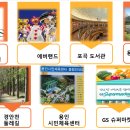 용인우리내과의원 이미지