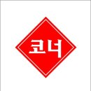 더휴일 캐슬 | 달서 롯데캐슬 센트럴 스카이, 달서구부동산 핫이슈 직접 둘러본 후기✨