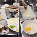 한식조리기능사 필기 이미지