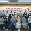 파랑달협동조합