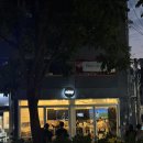 이삭토스트경리단길 이미지