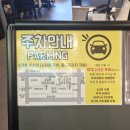 소담촌능곡점 | [경기시흥] 시흥 능곡 맛집 소담촌 시흥능곡점 월남쌈 샤브샤브 가성비 끝판왕 후기