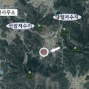 전원공인중개사·행정사 이미지