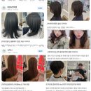 해오름 헤어 | 오픈 두 달 만에 예약 폭주! 운정 해오름마을 인기 미용실 박승철헤어 후기 공개 💇‍♀️