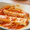 국수인가 갈치인가 두집살림 네이버블로그