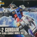 피규어 뽑기 이미지