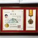 영주 영주동 근대한옥 | 2024.02.03. [국내旅行 161] 경북 영주 무섬마을/근대역사문화거리