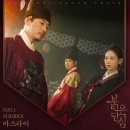 아스라이