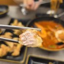 도원역 | 도원역 맛집 유동장 | 짬뽕 맛있는 노포 중식집 추천