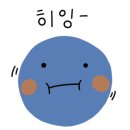 깡왕새우튀김 이미지