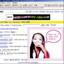 Site History since 2001 이미지